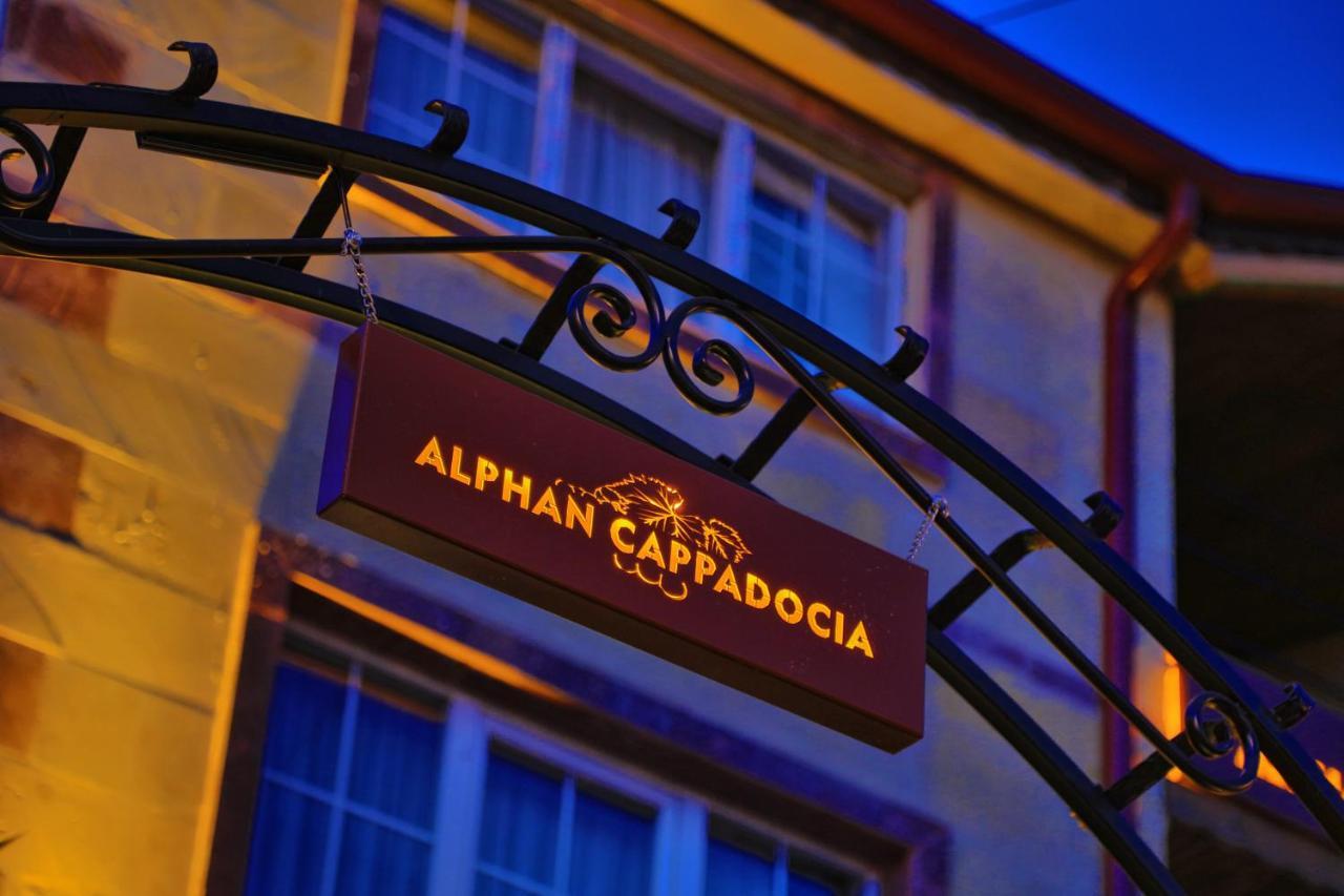 Alphan Cappadocia Uçhisar Eksteriør billede